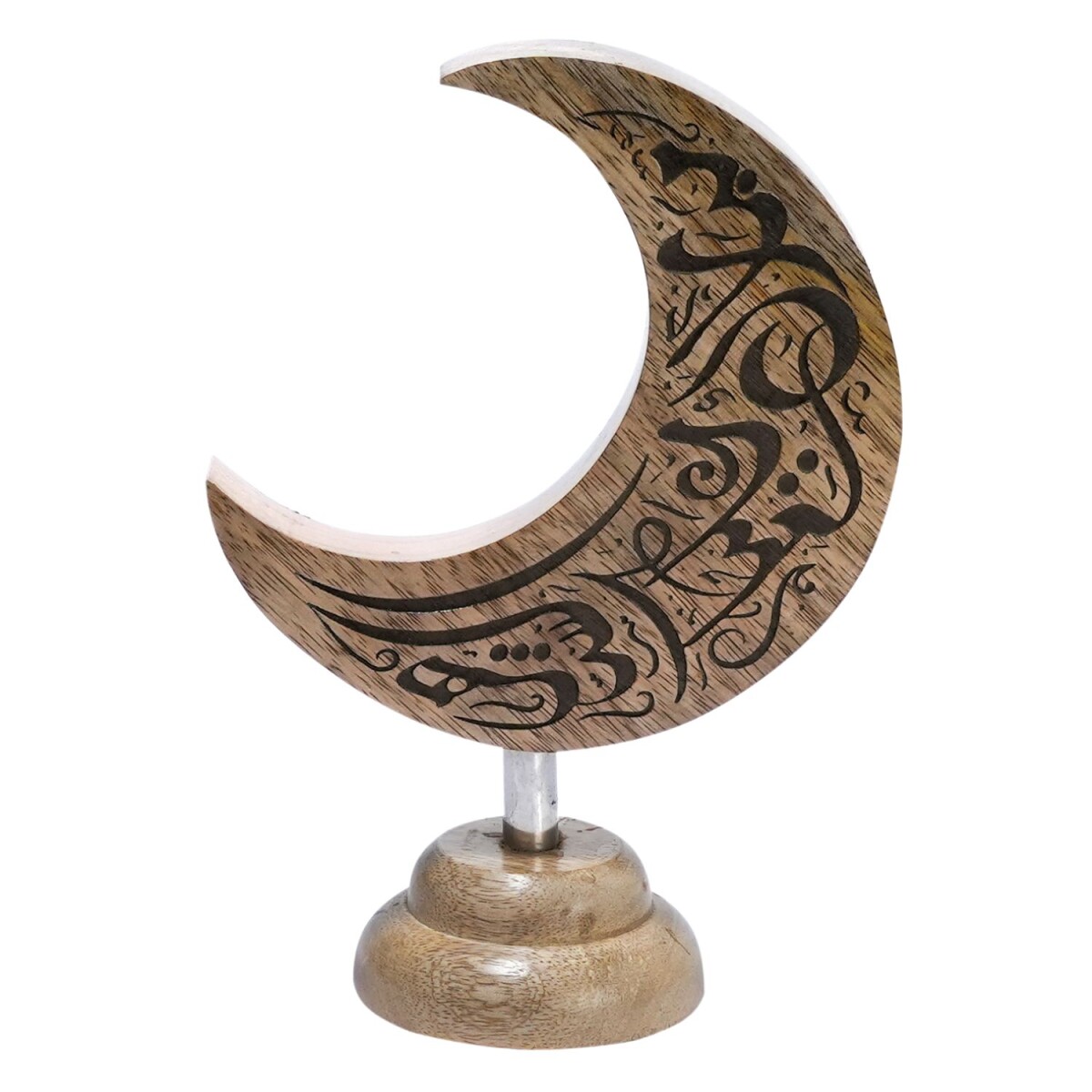 Objet décoratif Ramala | Demi-lun box