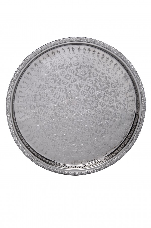 Plateau de service Orient Nadia 37 cm, c box